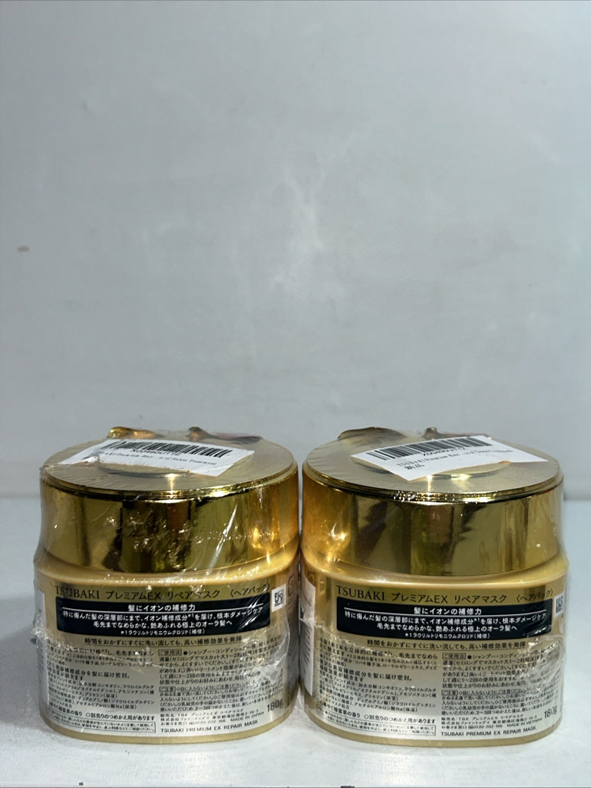 2 Sealed Tsubaki Premium Ex Hair Repair Mask 6.35 Oz Each