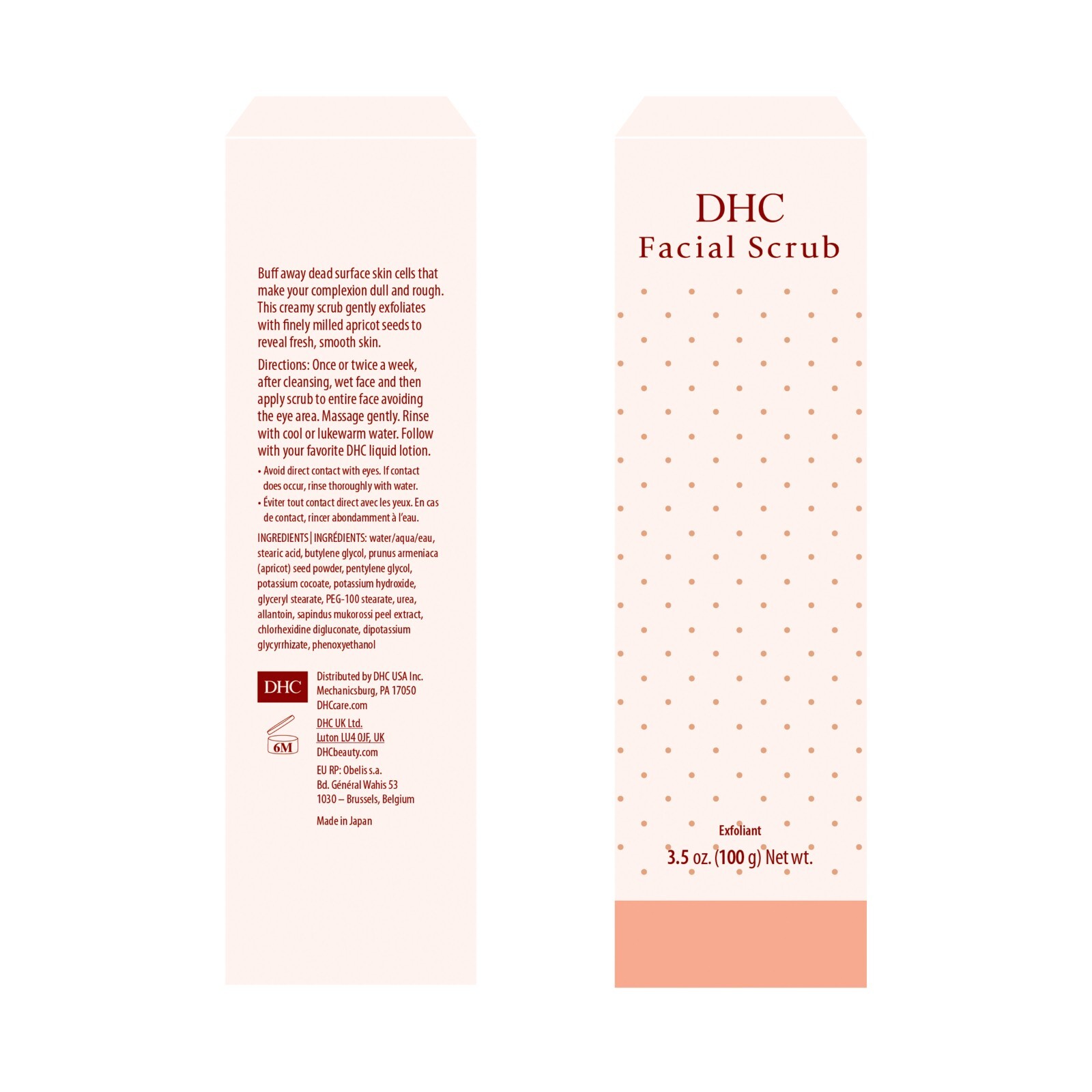 DHC Facial Scrub 3.5 oz., includes 4 free samples