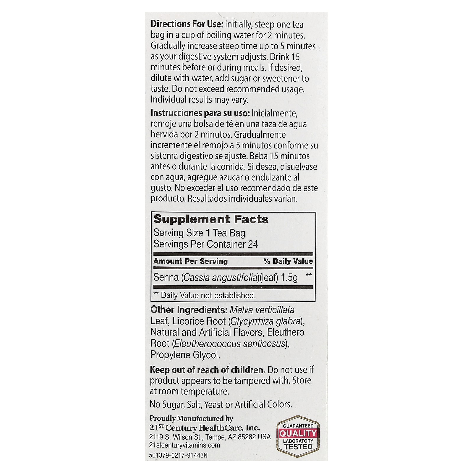 Herbal Slimming Tea, Cranraspberry, Caffeine Free, 24 Tea Bags, 1.7 oz (48 g)