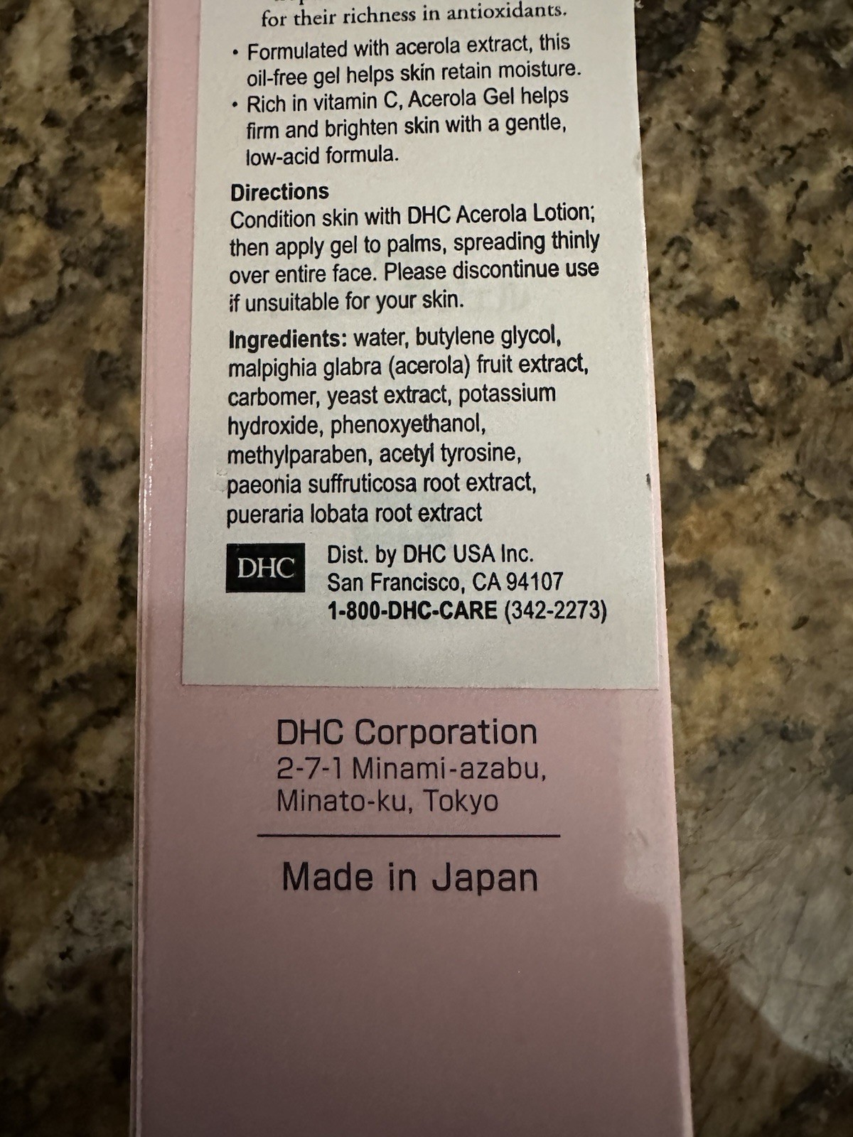 DHC ACEROLA Gel 1.4 Oz