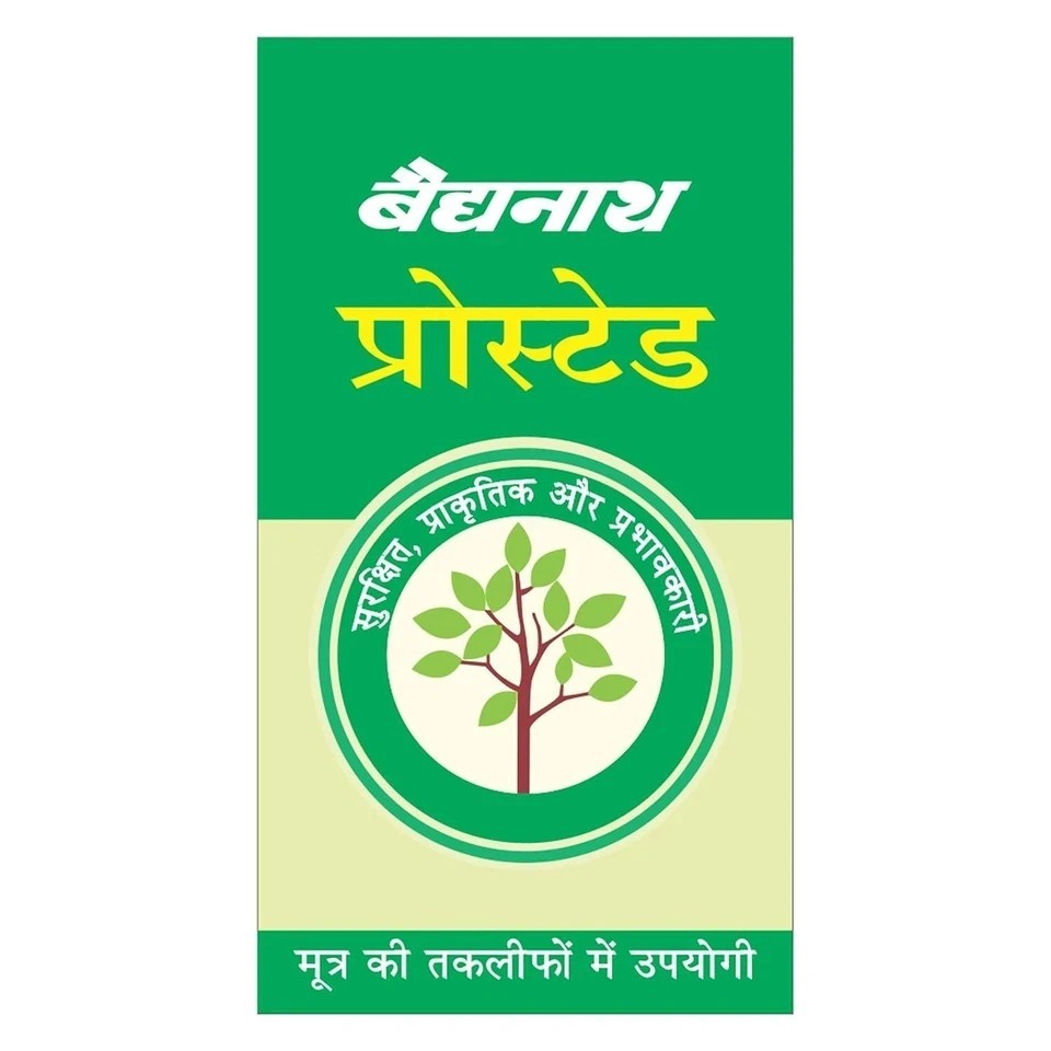Baidyanath Prostaid Tablet, 50 Tablets Each Set Of 2