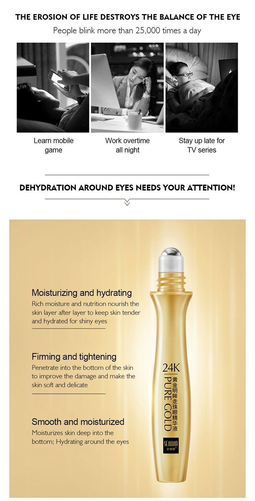 24K Gold Roll-on Puffy Eye Cream Dark Circles Puffiness Anti-Aging Fine Line