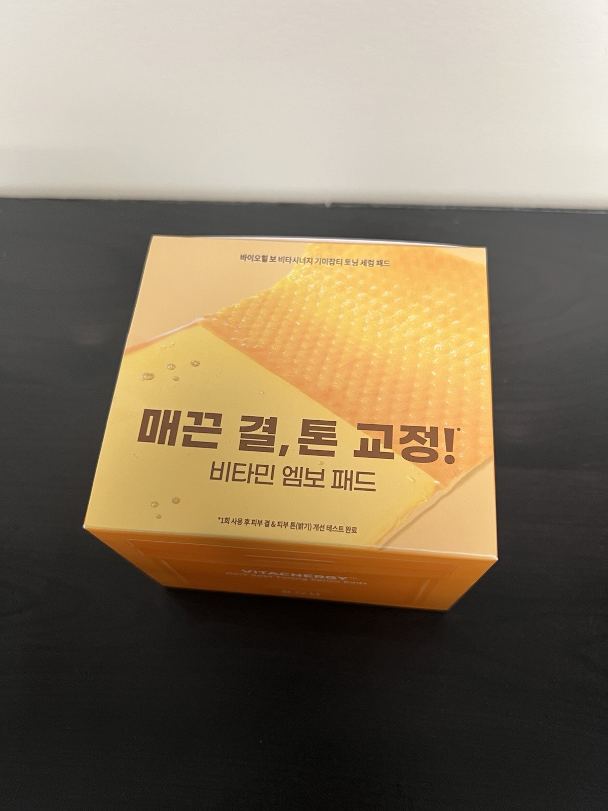 BIOHEAL BOH VITACNERGY Niacinamide Serum Pads Dark Spots Brightening Face 70 pcs