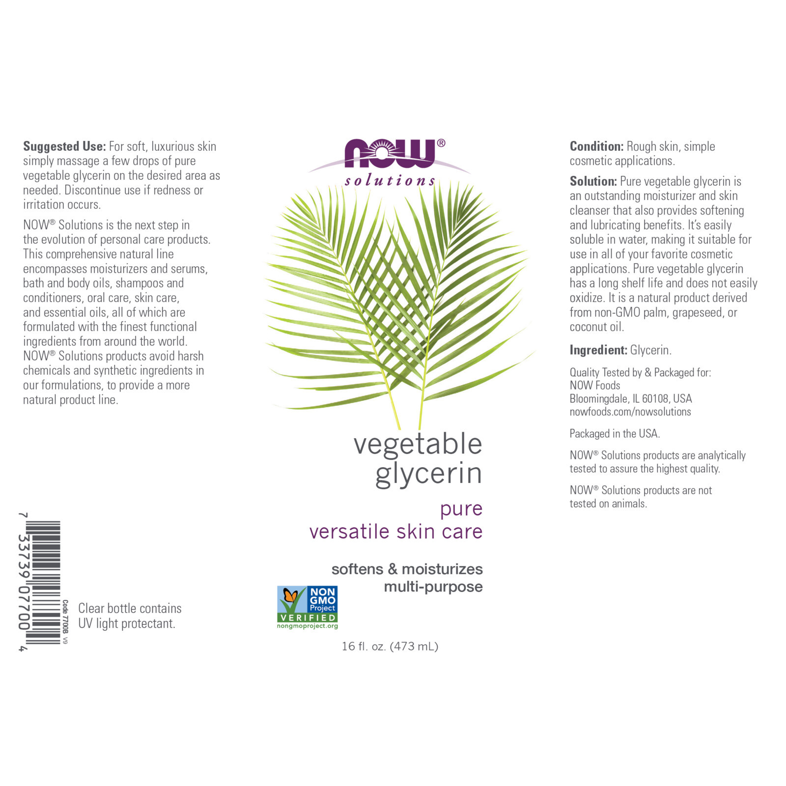 NOW FOODS Vegetable Glycerin 16 fl oz