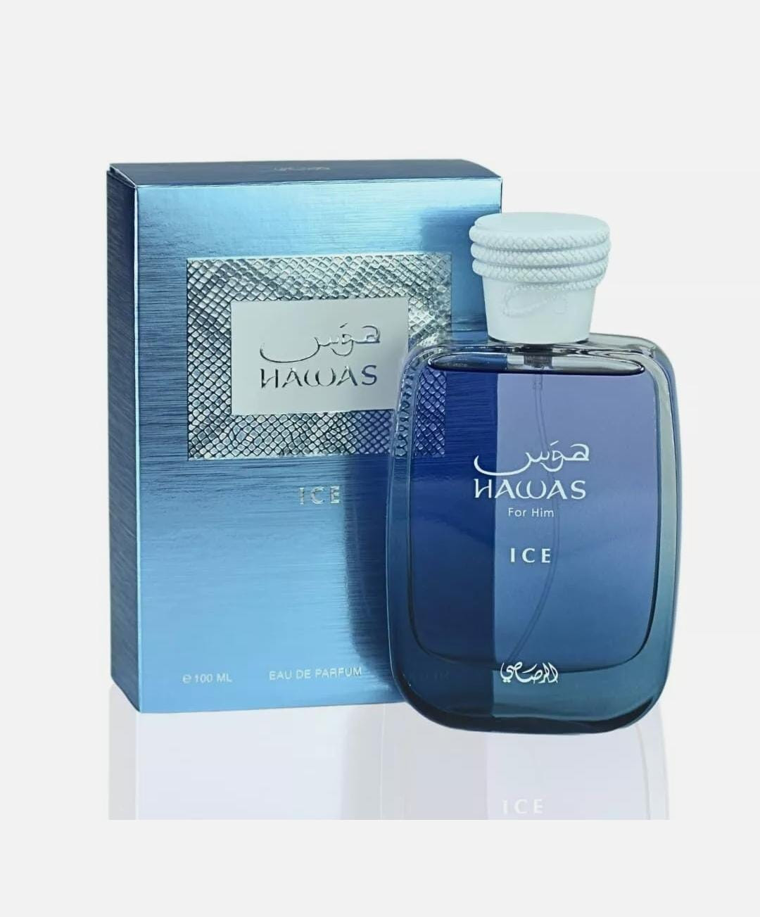 Rasasi Hawas Ice for Men Eau de Parfum Spray 3.4 Oz / 100 ml (BRAND NEW)