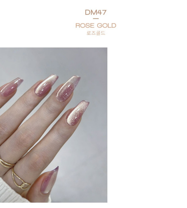 DVOK Chilling Magnet Gel Polish Champagne Cat Eye Nail Gel K-Beauty