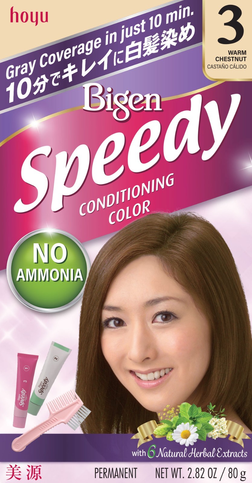 Bigen Speedy Conditioning Color
