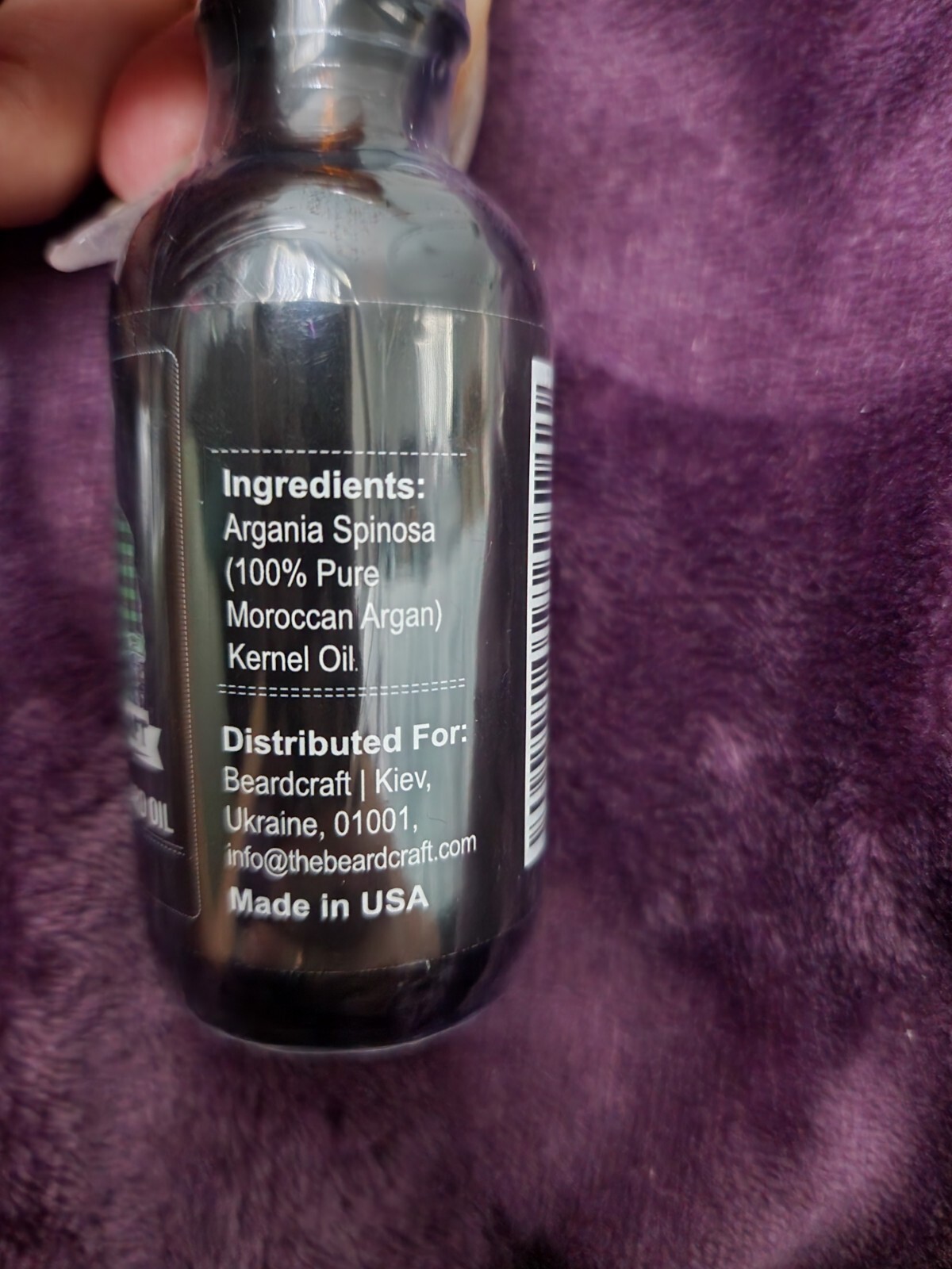 BEARD OIL 2 FL OZ NEW /SEALED