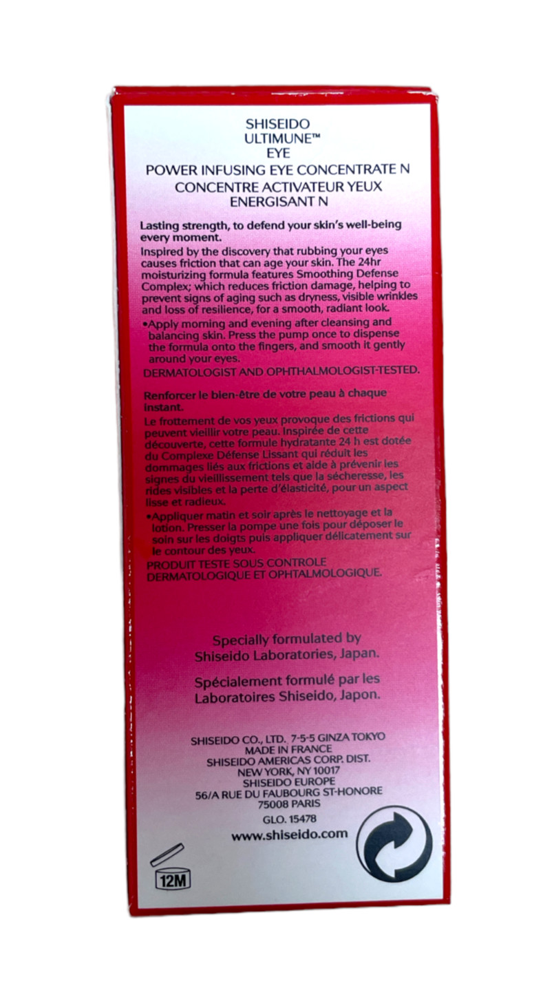 Shiseido Ultimune Eye Power Infusing Eye Concentrate (15mL) NEW