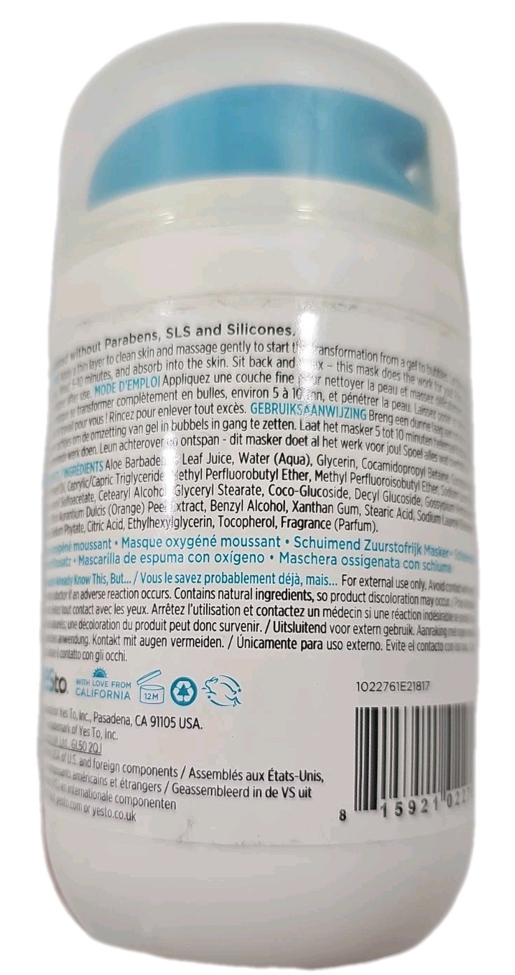 Yes to Cotton Anti-Pollution Oxygenated Facial Mask 2 fl oz / 60 ml. NEW