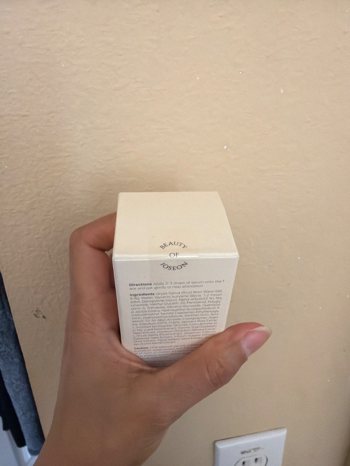 MINT CONDITION Beauty of Joseon Glow Deep Serum Rice + Alpha-Arbutin, 1.01 fl oz
