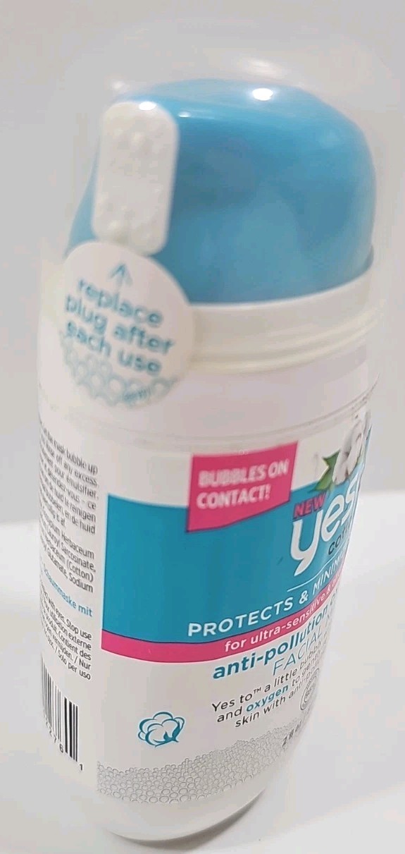 Yes to Cotton Anti-Pollution Oxygenated Facial Mask 2 fl oz / 60 ml. NEW