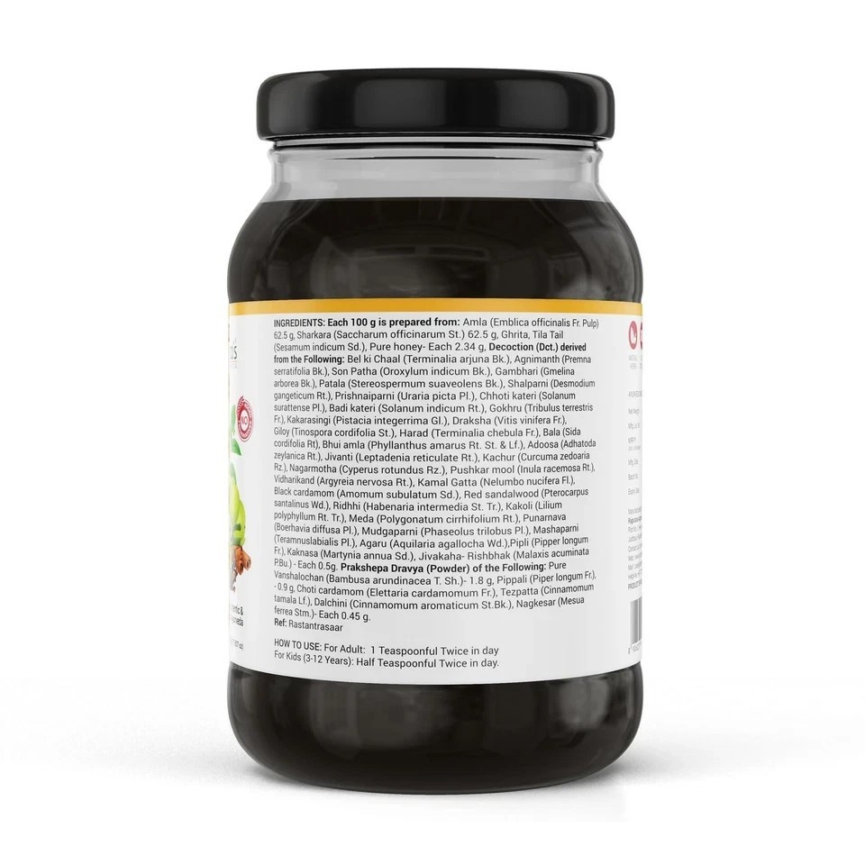 Krishna’s Herbal Chyawanprash 500g | Preservative-Free | Boosts Immunity & Stami