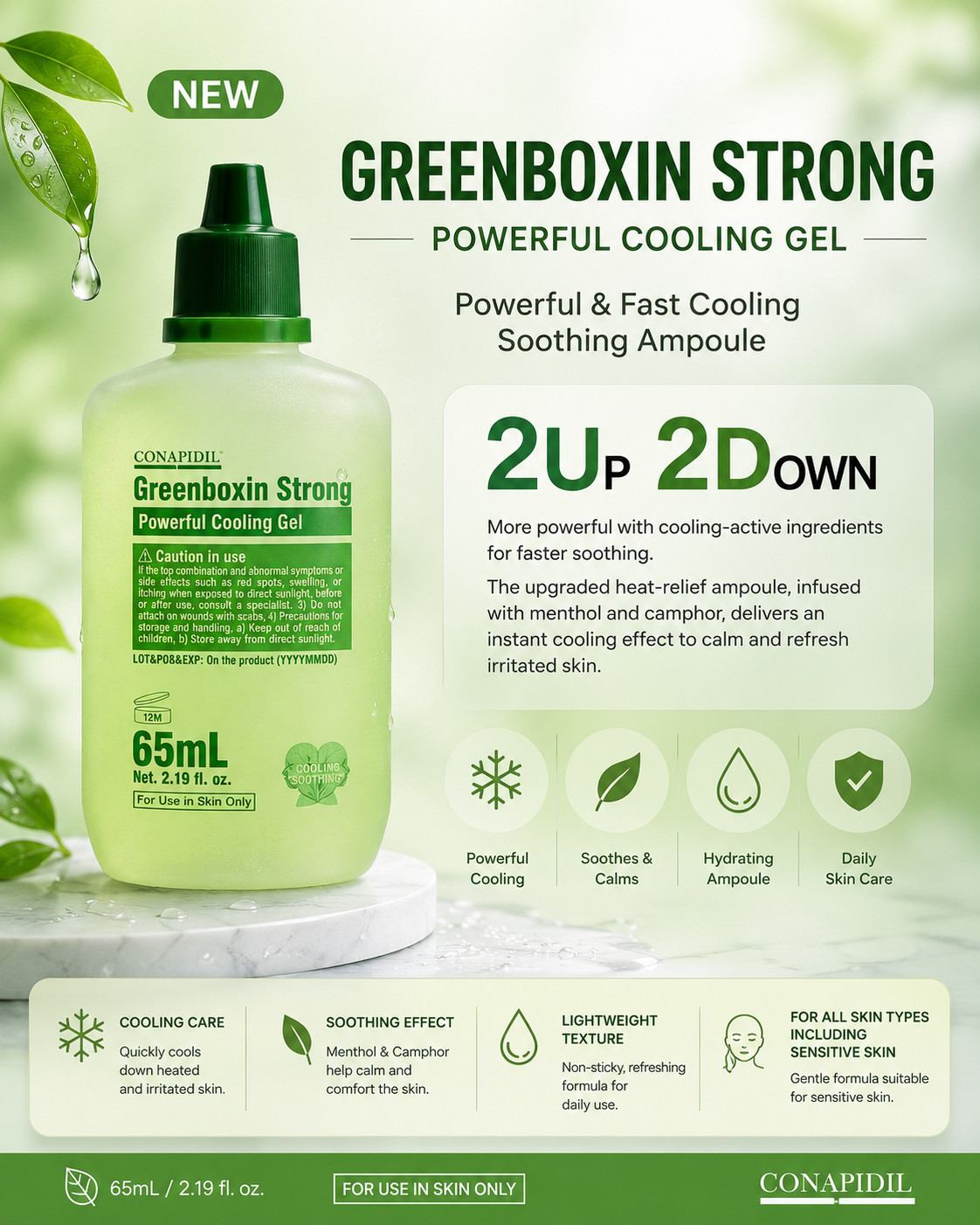 CONAPIDIL Greenboxin Strong Cooling Gel Ampoule 65ml