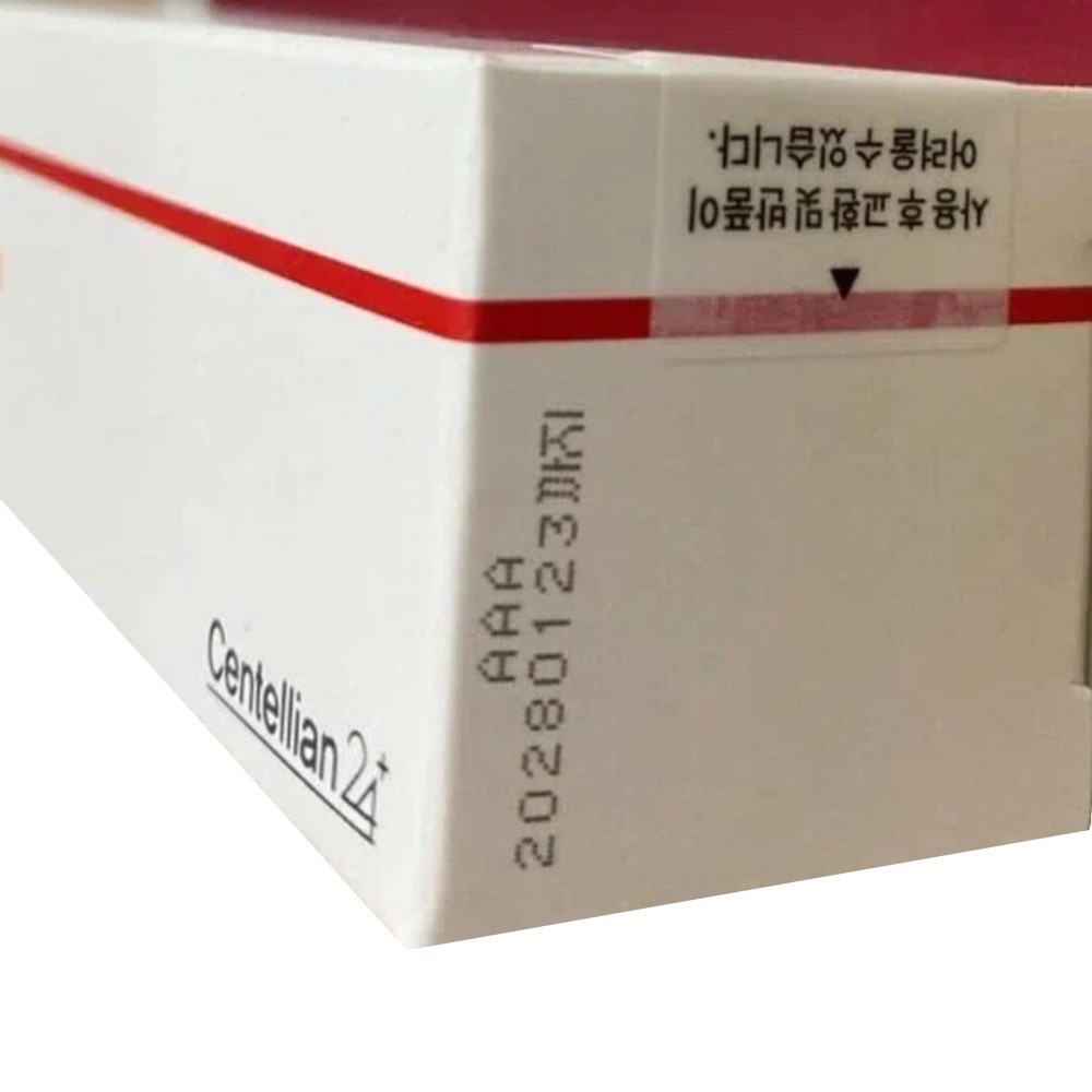CENTELLIAN24 Madeca Cream Time Reverse 50mL /1.69 OZ. (Season 7) NEW