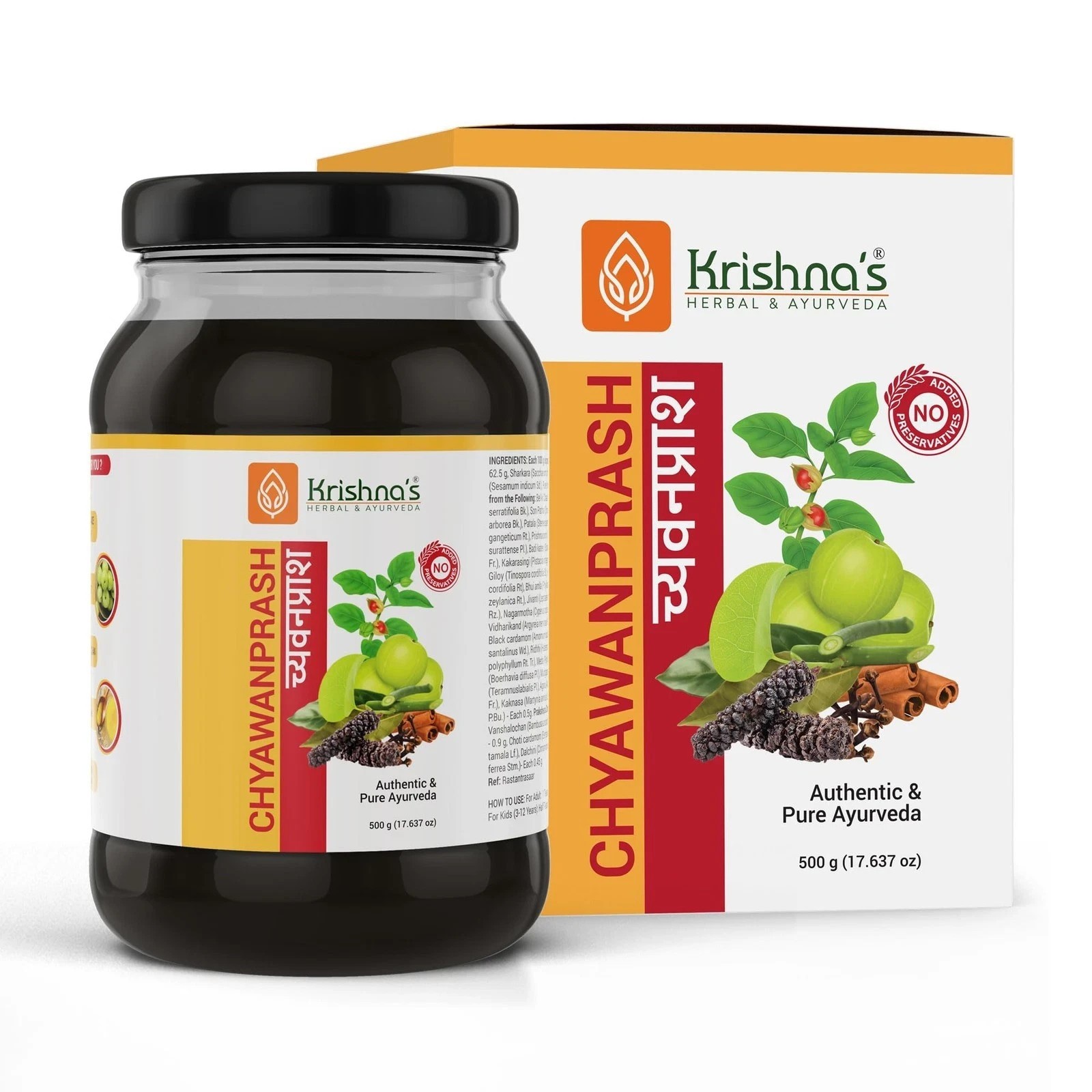 Krishna’s Herbal Chyawanprash 500g | Preservative-Free | Boosts Immunity & Stami