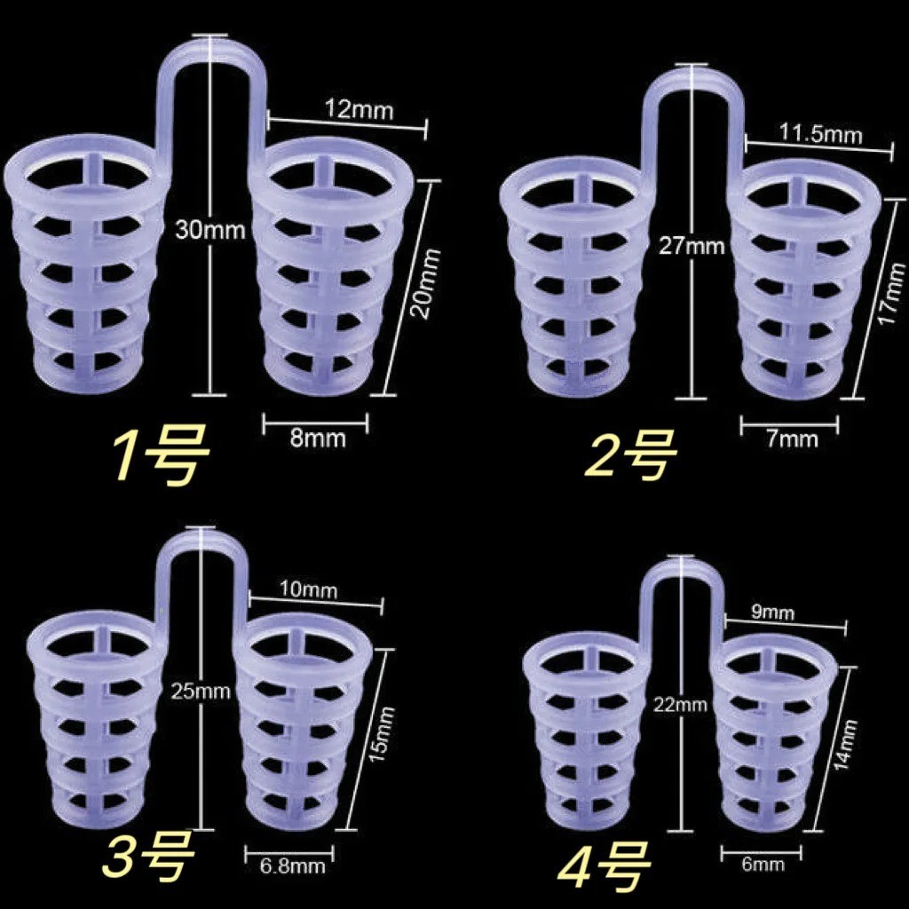 8 Pcs Silicone Anti Snore Nasal Dilators Apnea Aid Device Stop Snoring Nose Clip