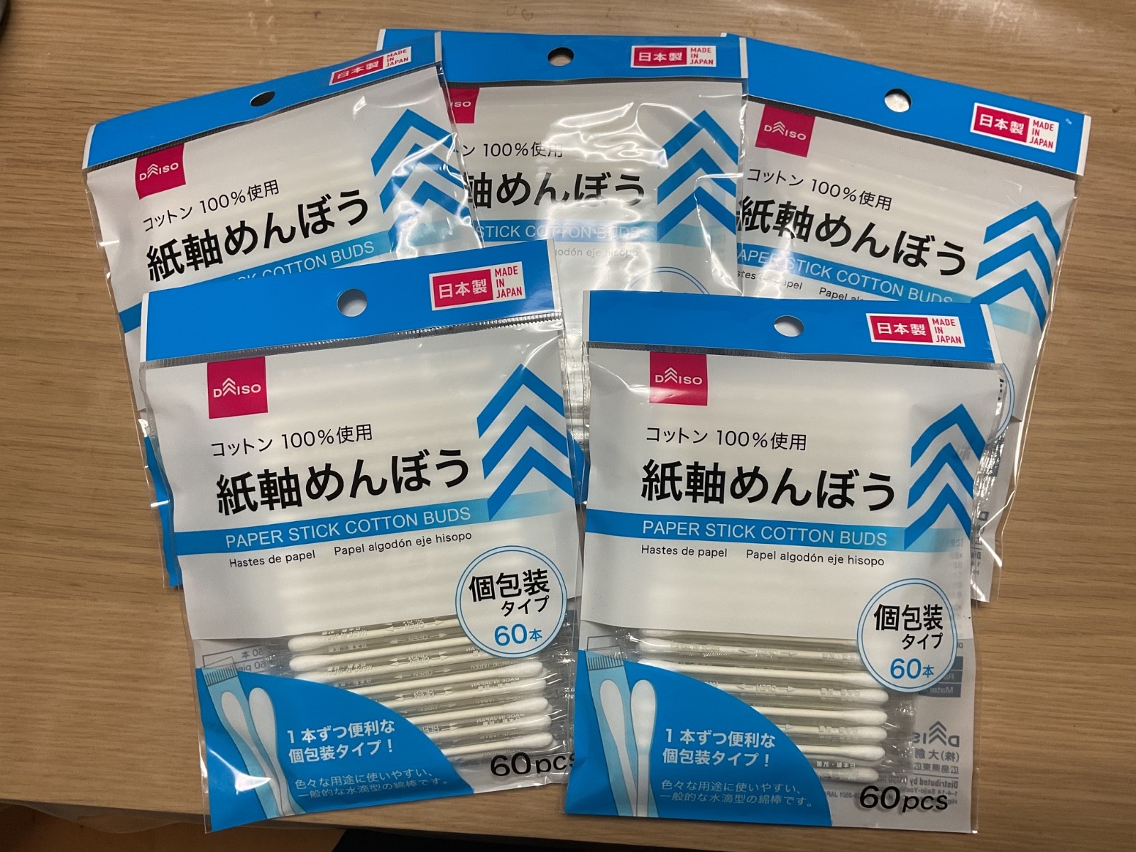 DAISO Japan Cotton Swabs Paper Stick 60pcs x5 Packs | Made in Japan | Free Shipp