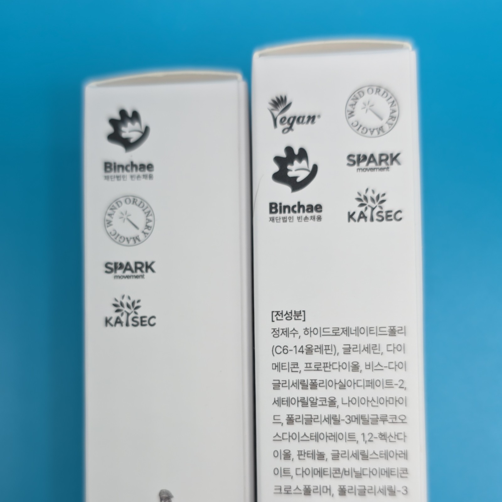 mixsoon Bean Skin Care Set SPF 50 Sunscreen Toner Pad Serum Eye Cream Essence
