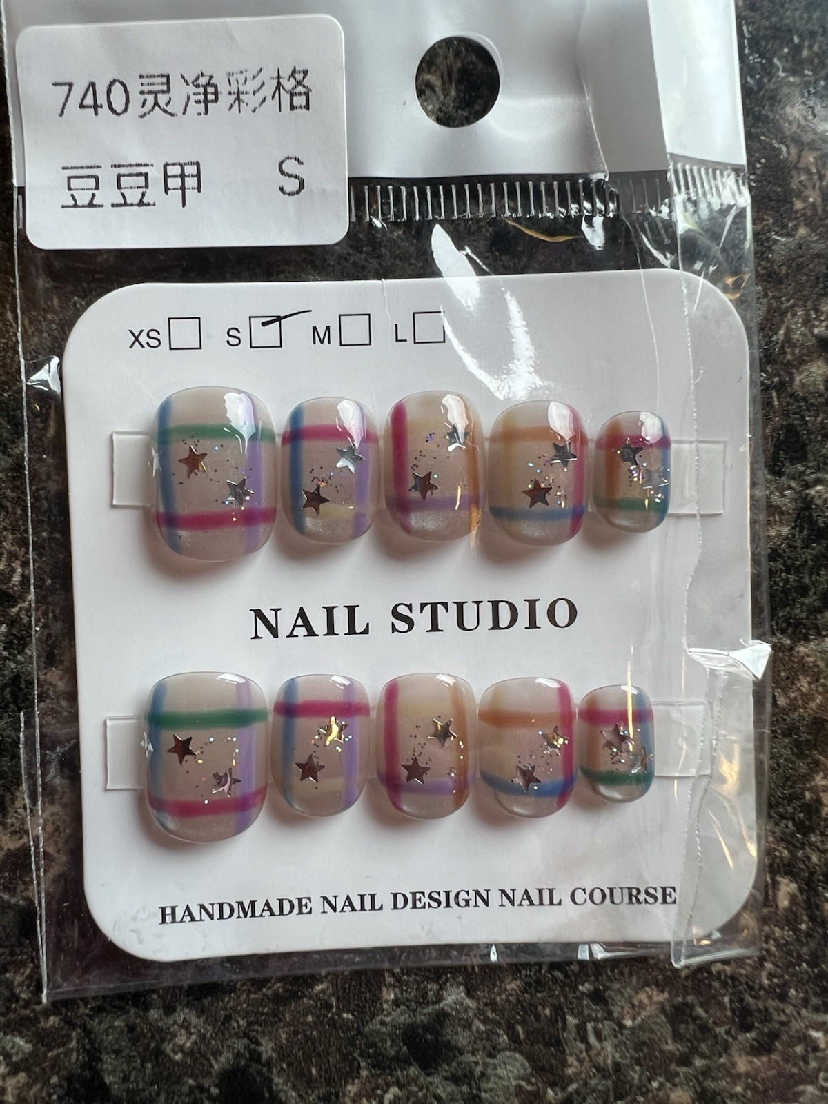 Press-On Nails, Multicolor, Bundle-Whole lot