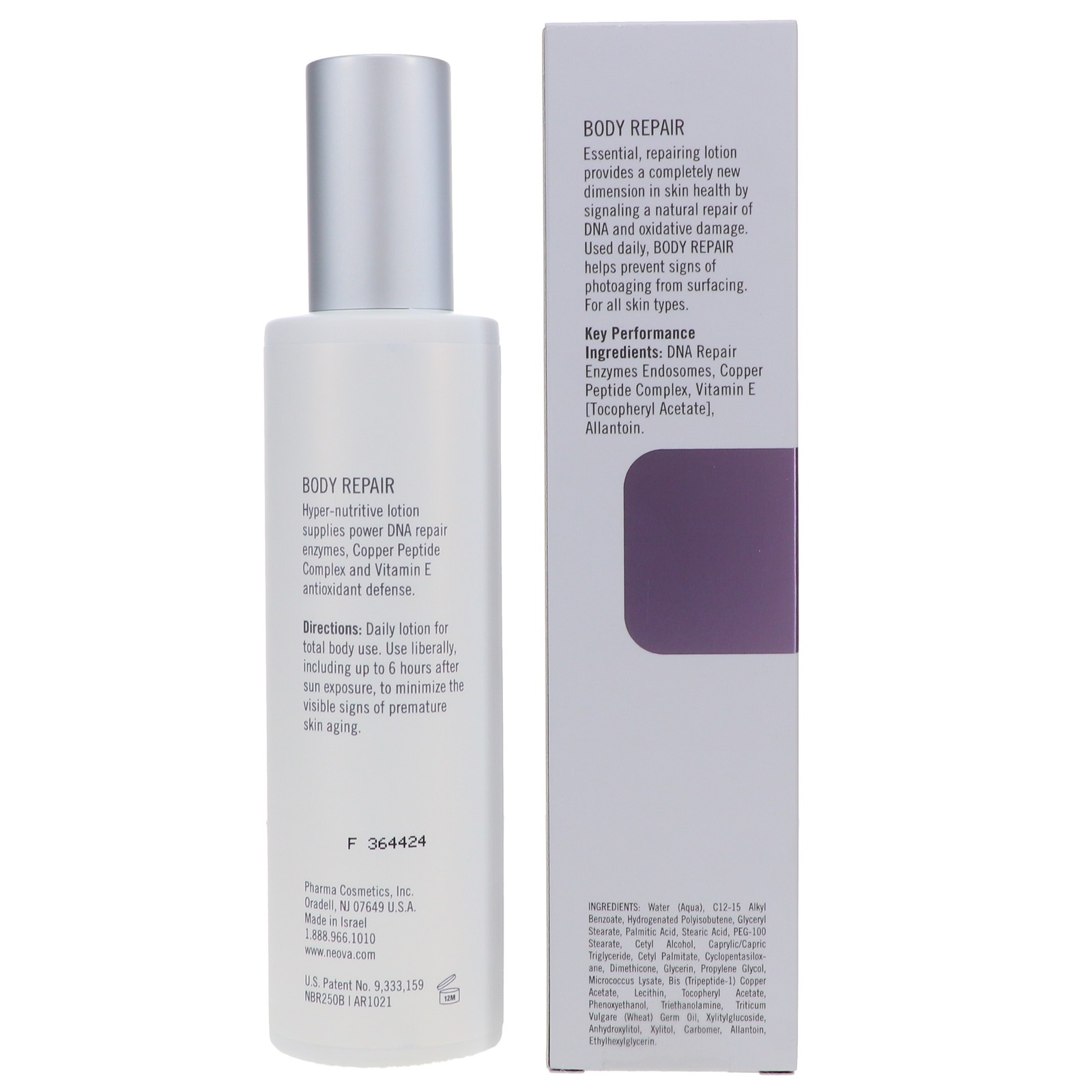Neova Body Repair 8.5 oz