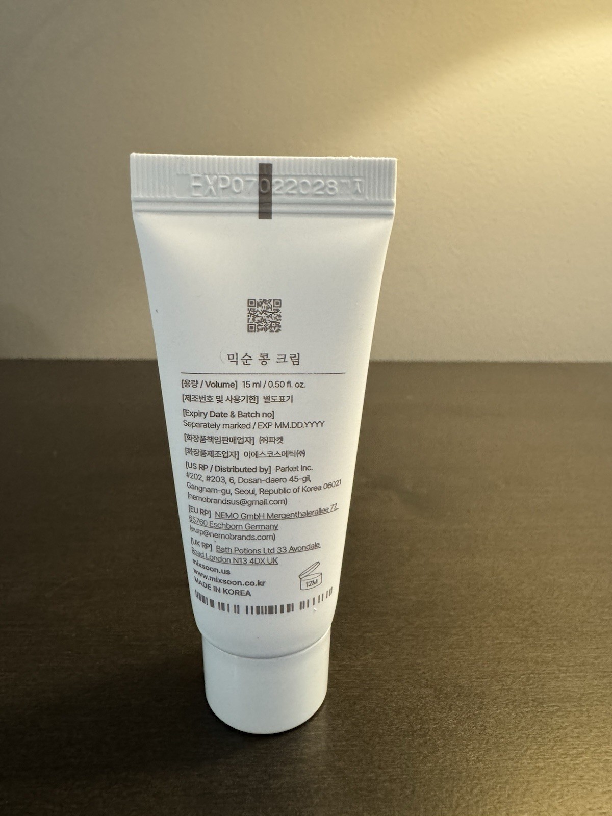 Mixsoon Bean Cream 15 ml .5 oz Travel Size NEW