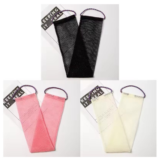 African Exfoliating Bath Net Sponge Shower Scrubber Towel