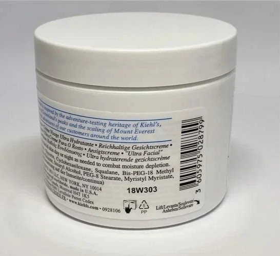 Kiehl’s Ultra Facial Cream 4.2 oz /125 ml