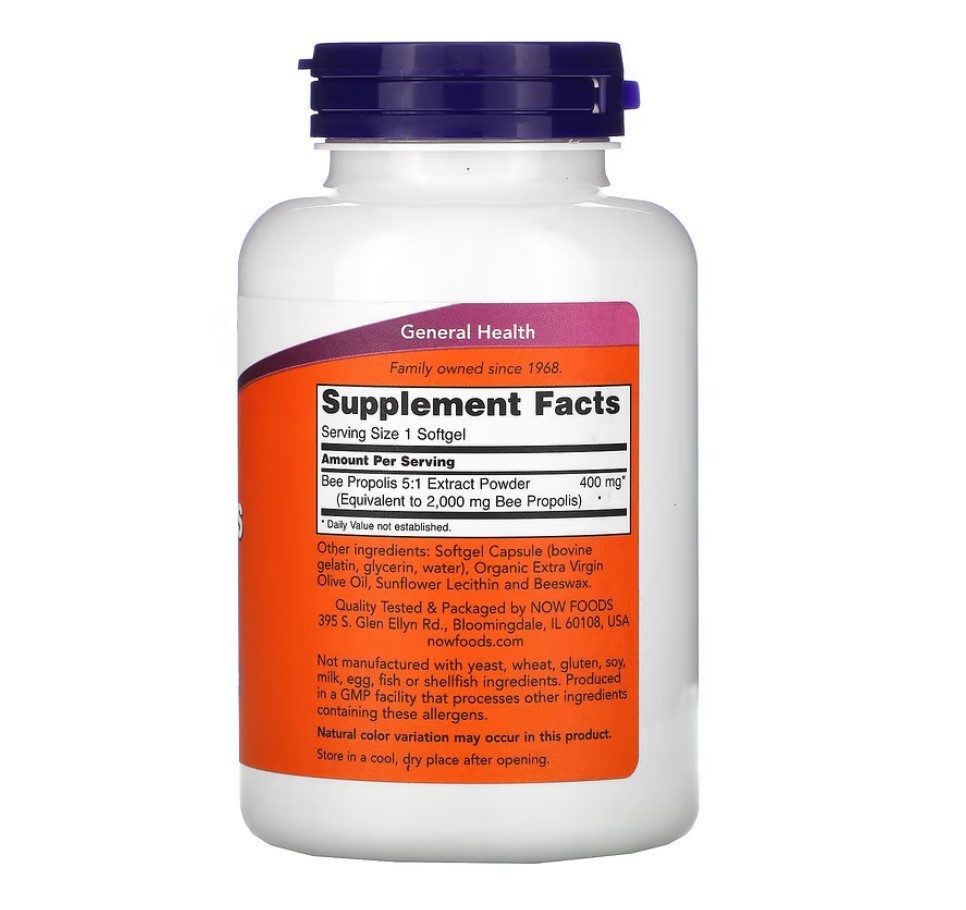 NOW Foods Propolis 2000 5:1 Extract 90 Softgels 08/2028 EXP