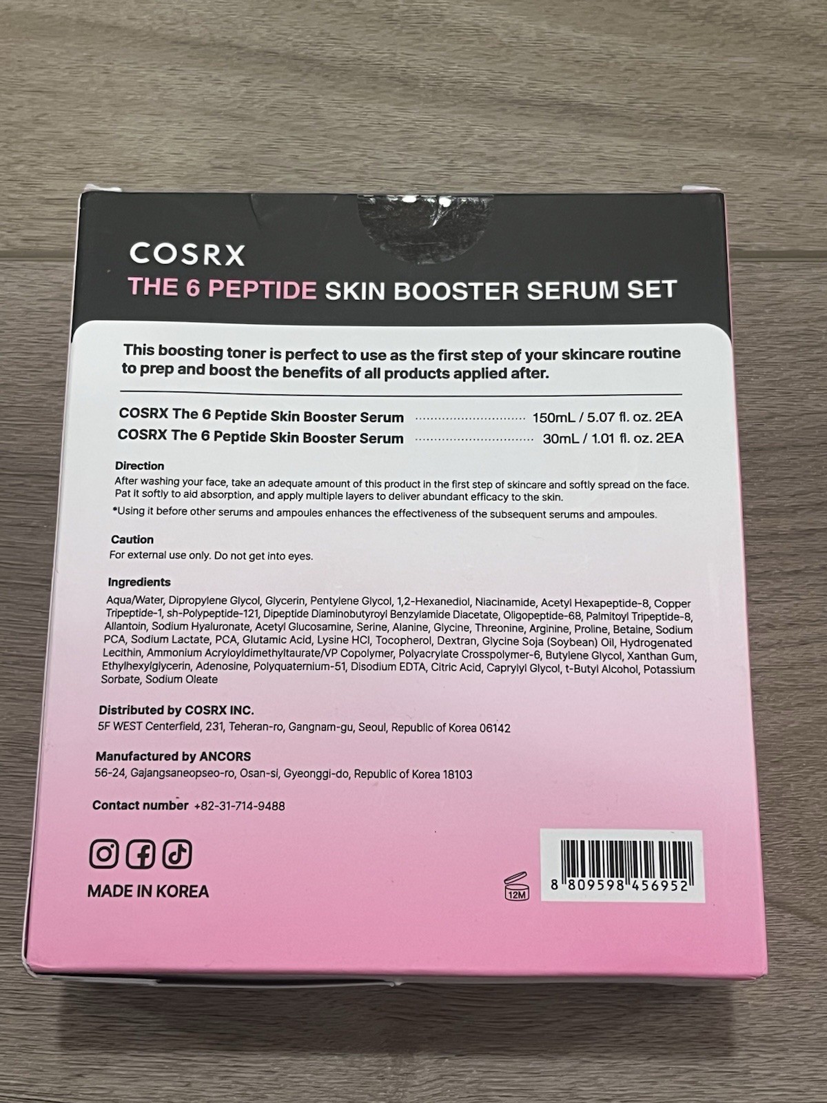 COSRX 6x Peptide Collagen Booster Toner Serum Set 5.07 fl oz + 1.01 fl oz