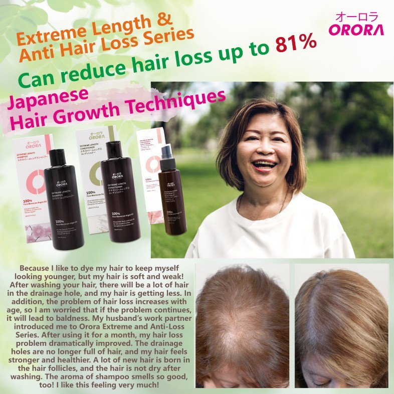 Orora Extreme Length & Anti Hair Loss Shampoo 300ML