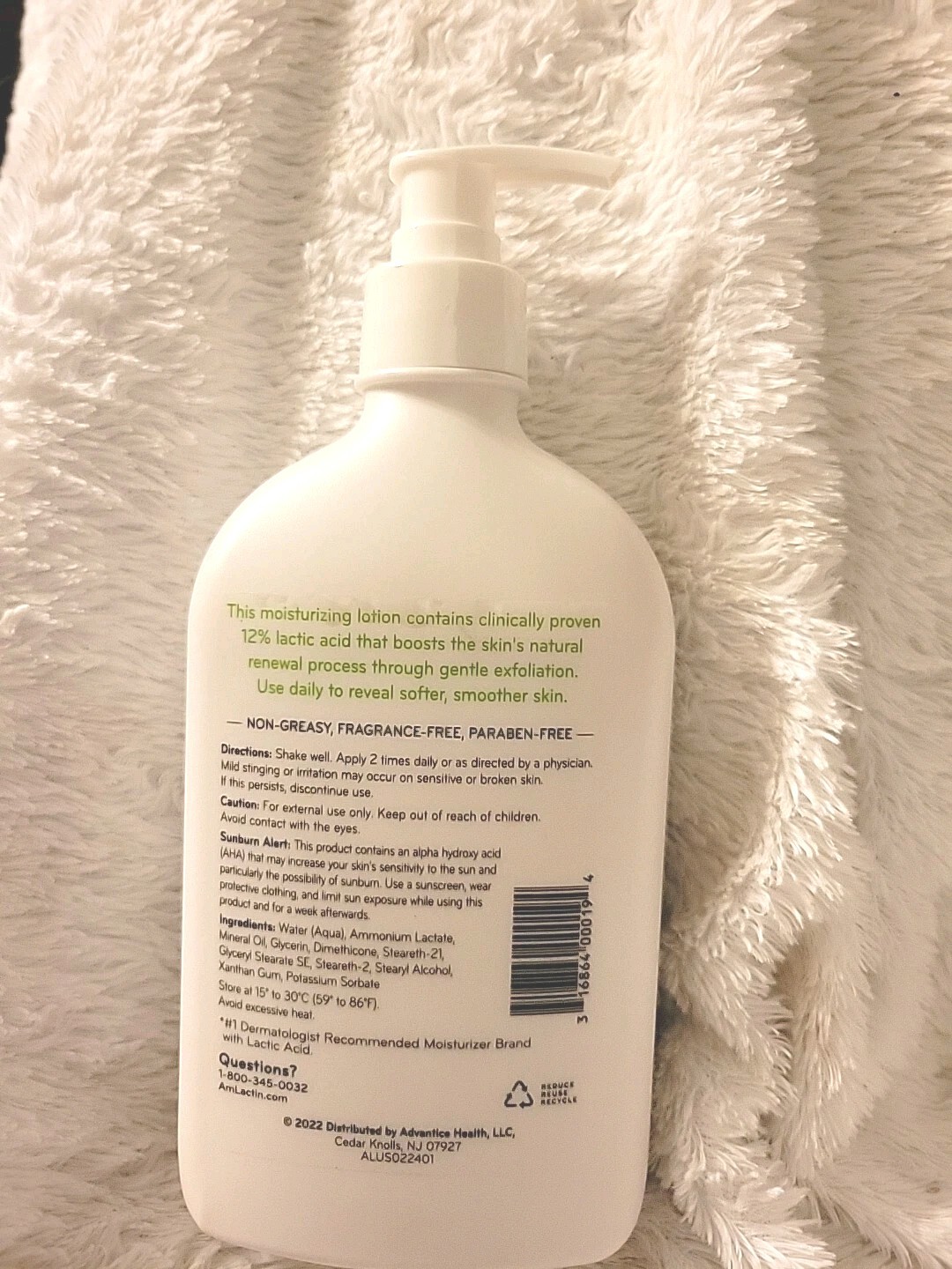 AmLactin Daily Moisturizing Body Lotion 14.1oz New. Free Ship!