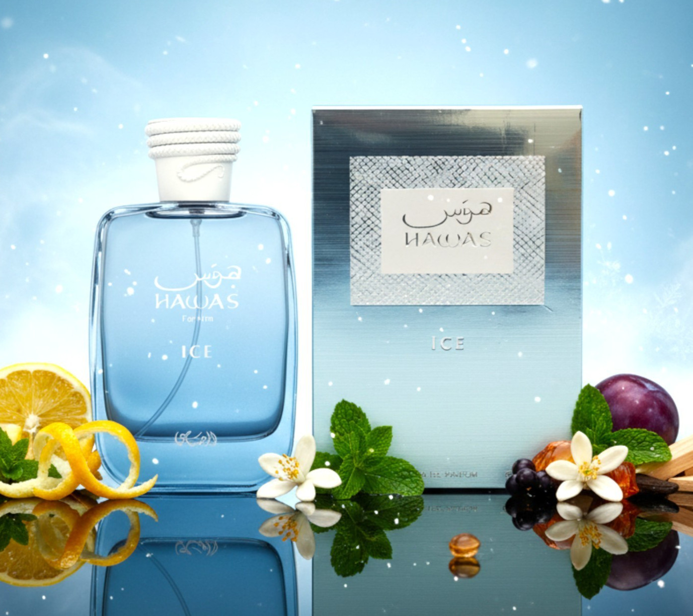 Rasasi Hawas Ice Eau De Parfum 3.38 oz for Men