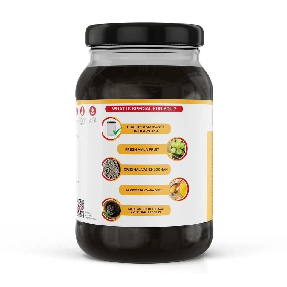 Krishna’s Herbal Chyawanprash 500g | Preservative-Free | Boosts Immunity & Stami