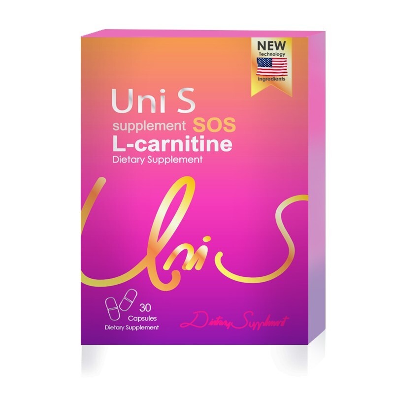 UNI S Weight loss food pills 30capsules extracted from natural herbs slimming