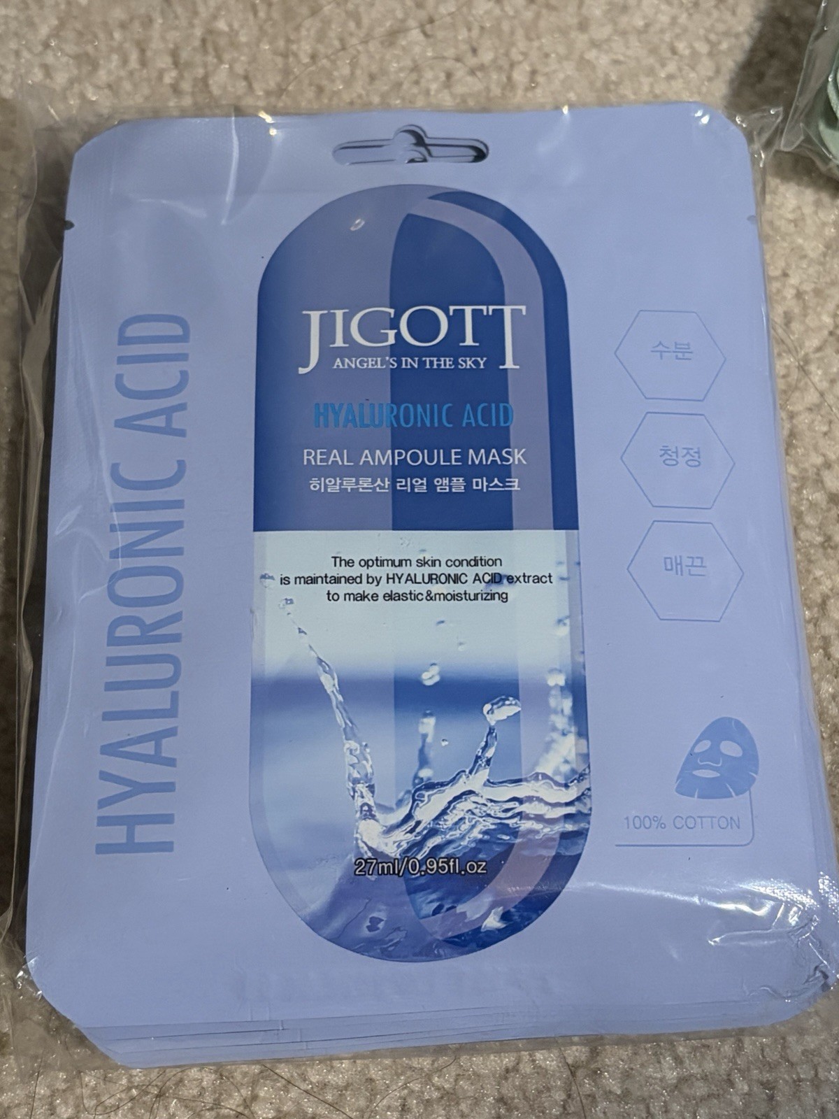 JIGOTT Real Ampoule Mask Sheet Set 27ml (6 different scents)/Made In Korea