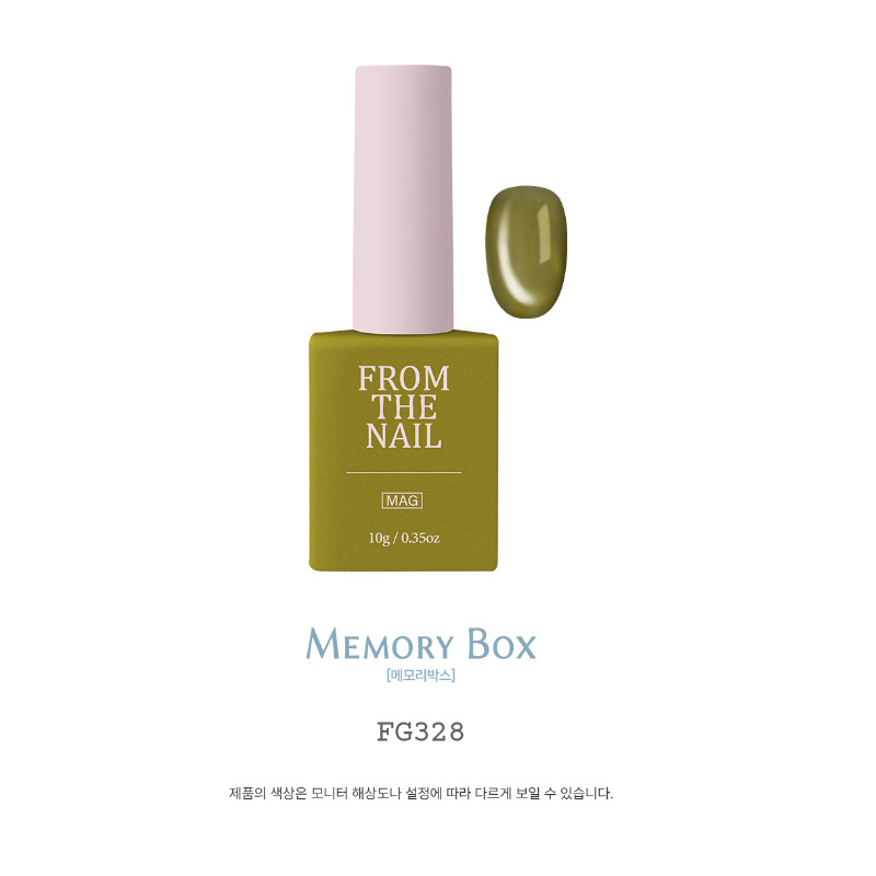From The Nail Memory Box Magnet Gel Polish Soak Off Nail Gel K-Beauty