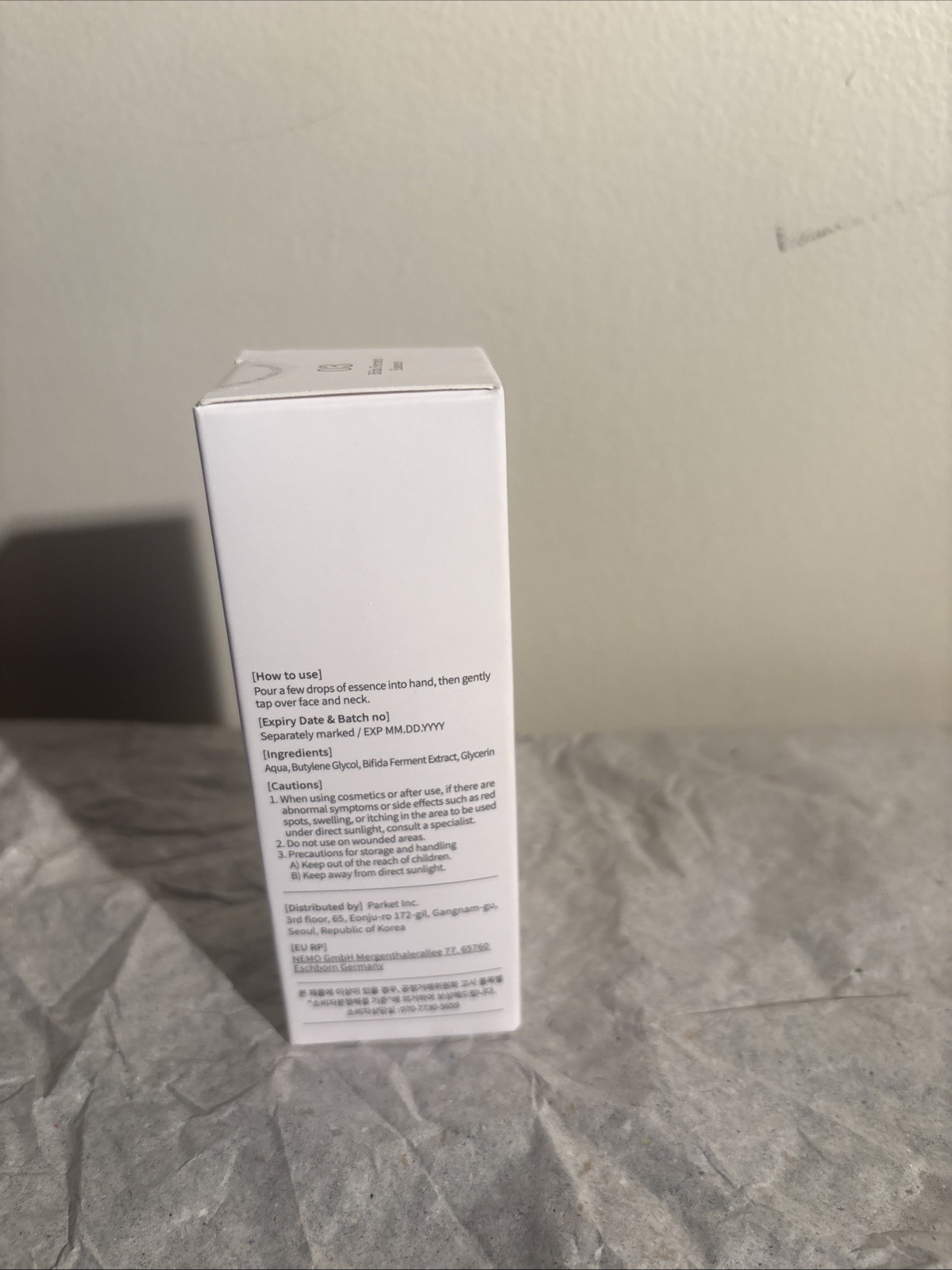 Mixsoon Bifida Ferment Essence 100ml – Korean Anti-Aging Hydrating Serum