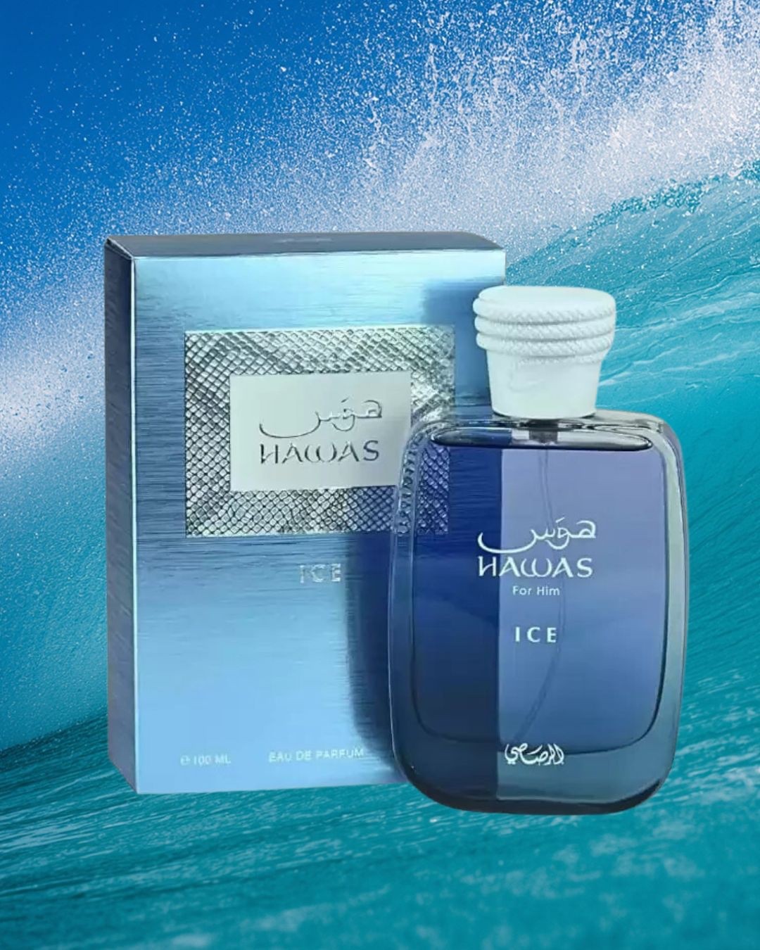 Rasasi Hawas Ice for Men Eau de Parfum 100ml / 3.38oz