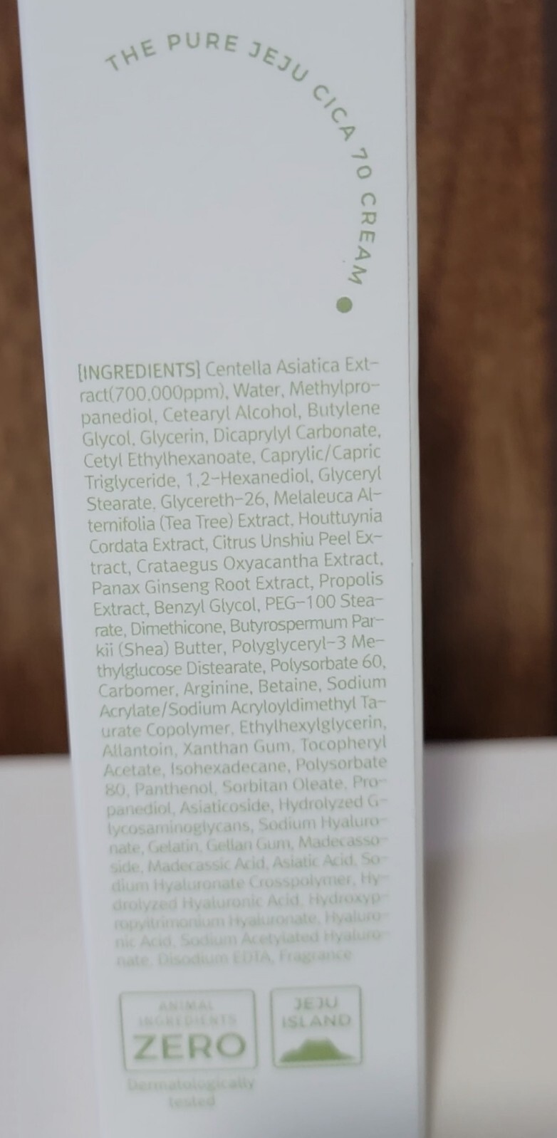 Prettyskin The Pure Jeju Cica 70 Face Cream 1.69 fl oz Exp 7/2025