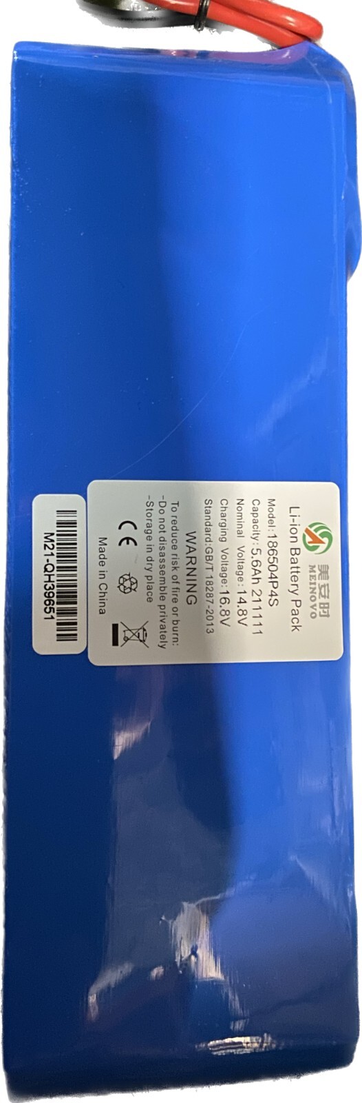 Battery Set for Acorn 180 Curved StairLift. 2 pcs. FREE Shipping from New Jersey