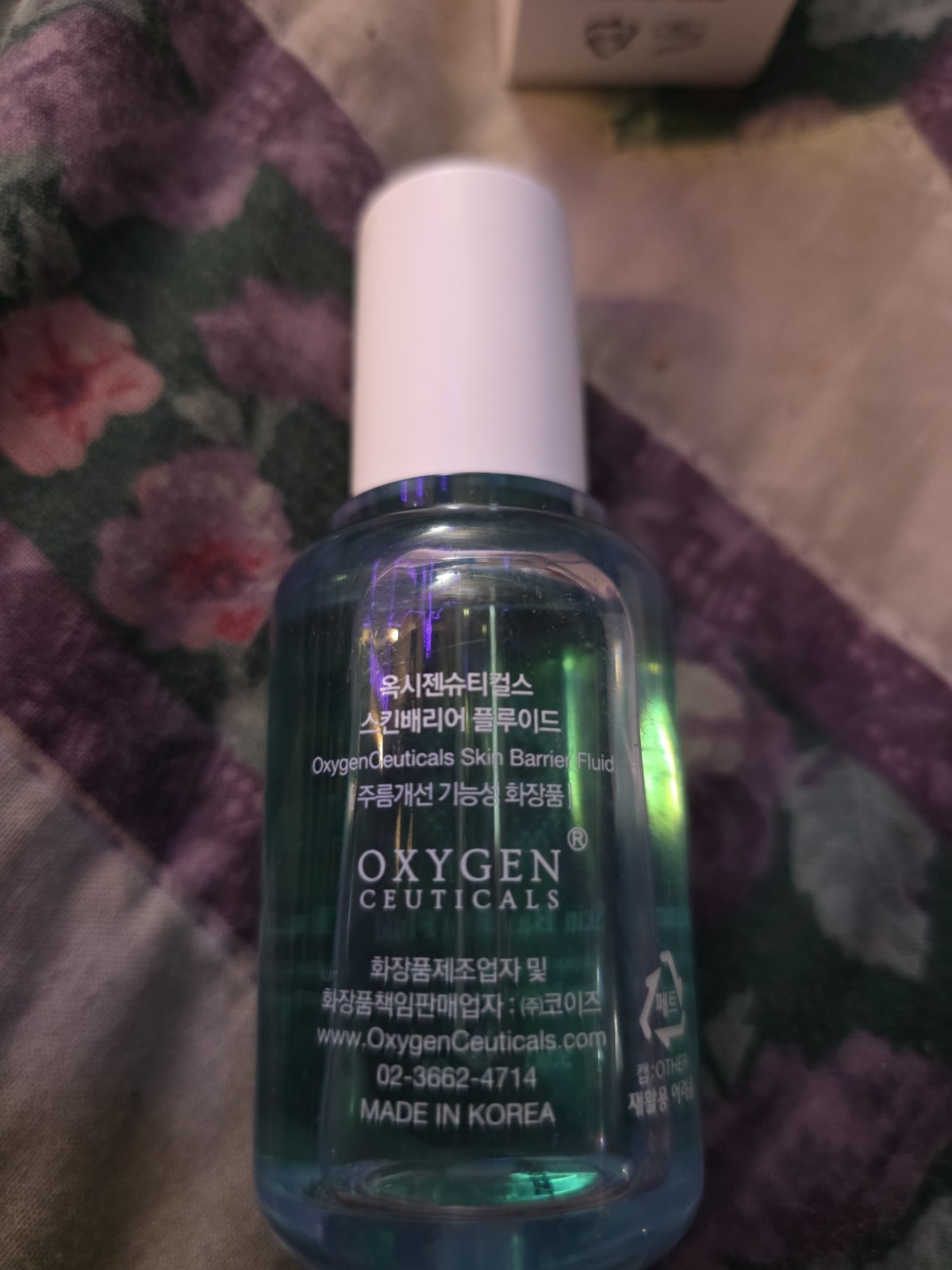 OXYGEN CEUTICALS Skin Barrier Fluid 50mL K-Beauty