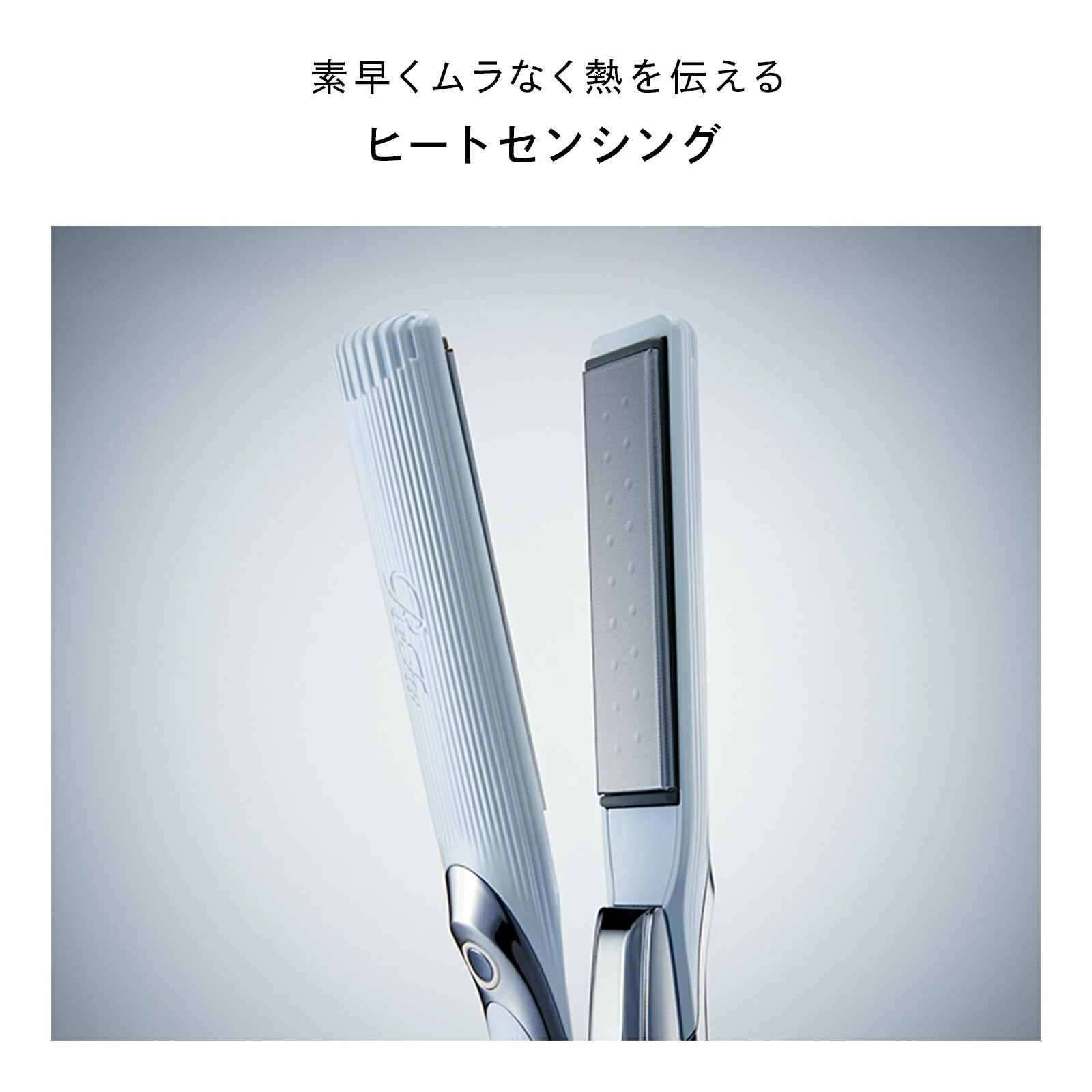 ReFa STRAIGHT IRON PRO Hair Straightener Brand New Japan Domestic Model Colors