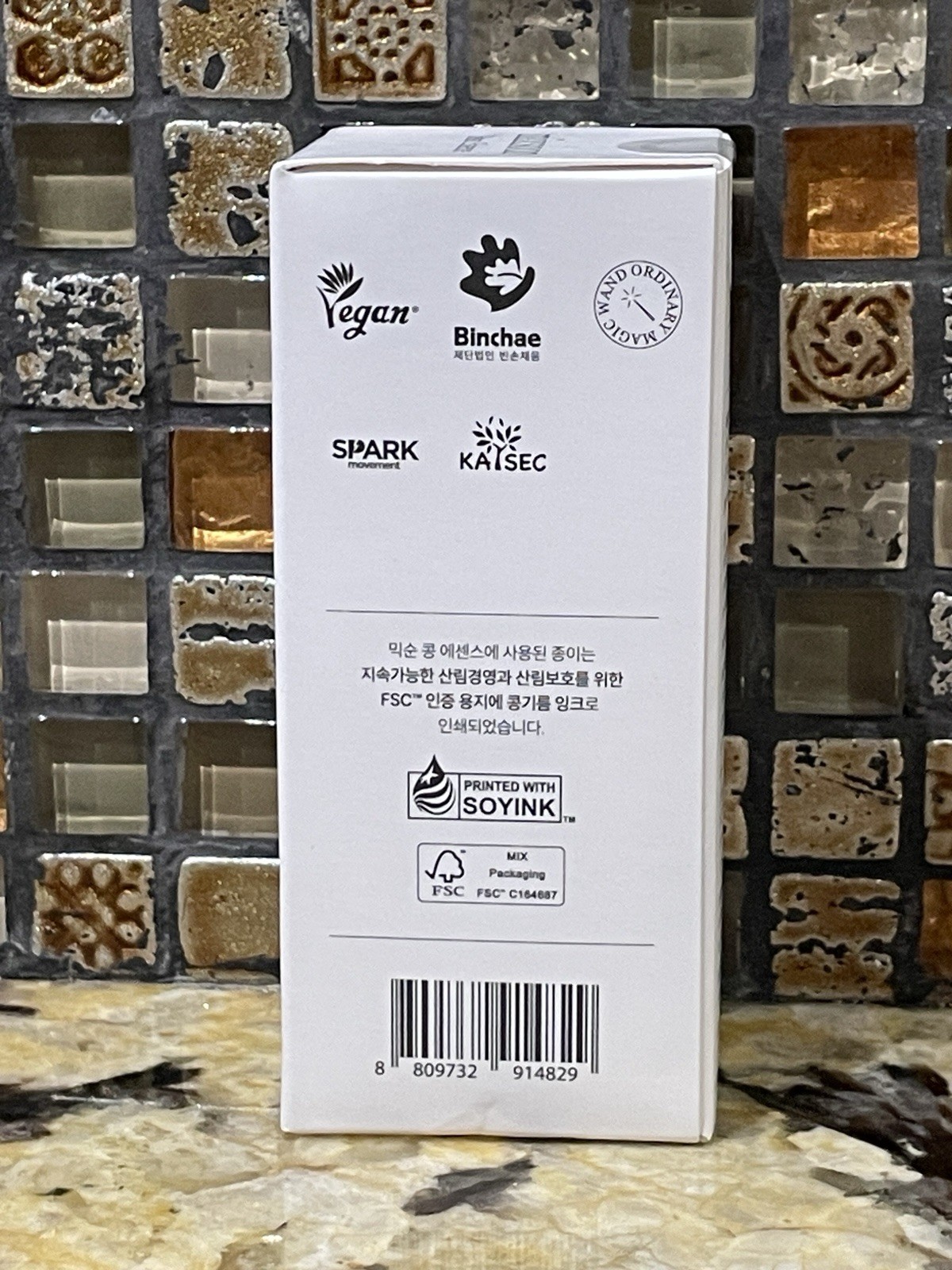 Bundle 2 MIXSOON Bean Essence 20ml – Gentle Exfoliating & Moisturizing K-Beauty