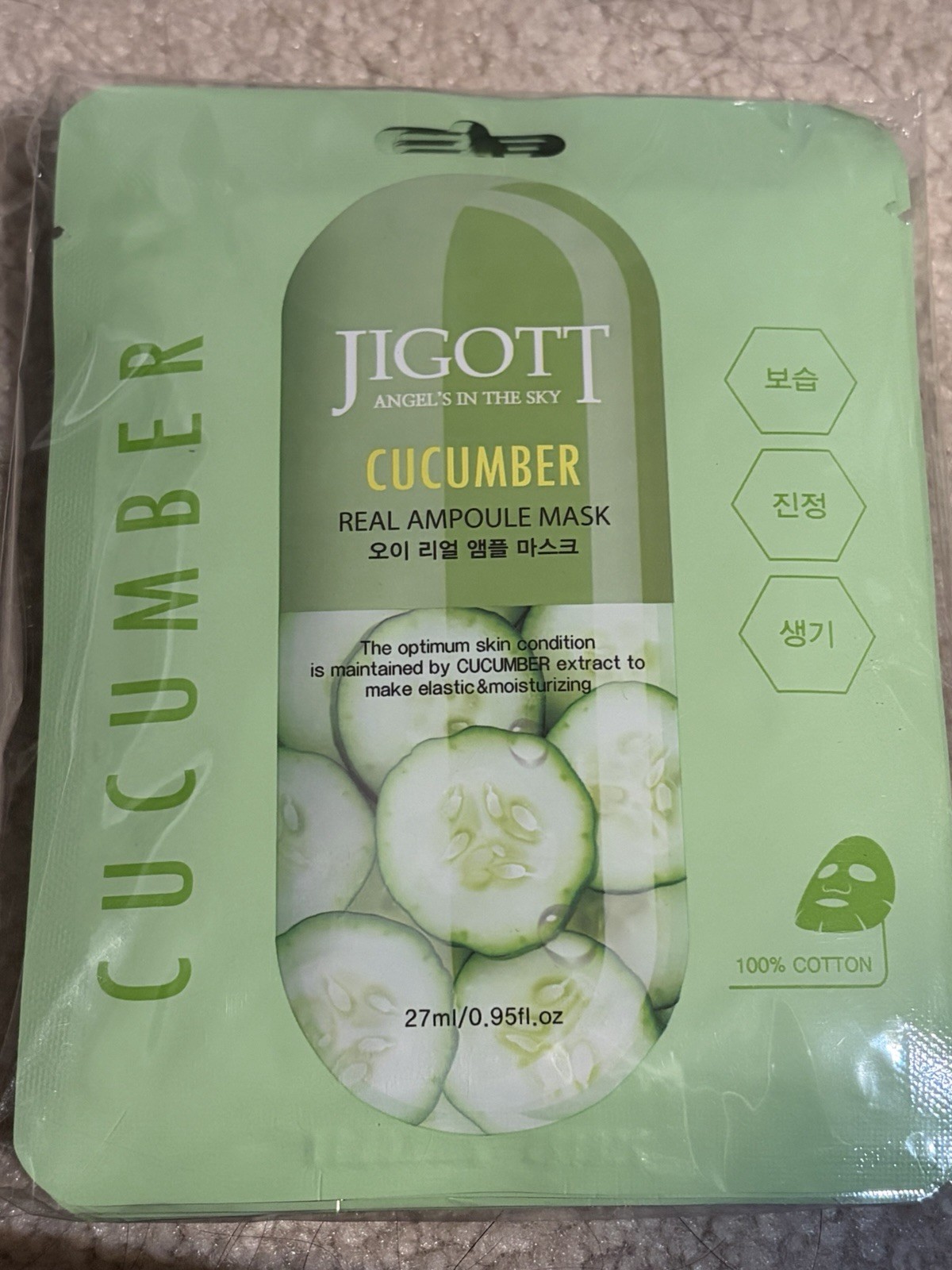 JIGOTT Real Ampoule Mask Sheet Set 27ml (6 different scents)/Made In Korea