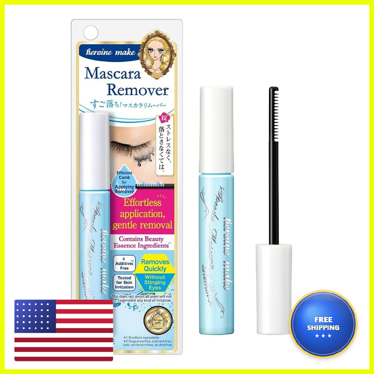 Heroine Make By Kissme Mascara Eye Solution For Sensitive Size For In Japan