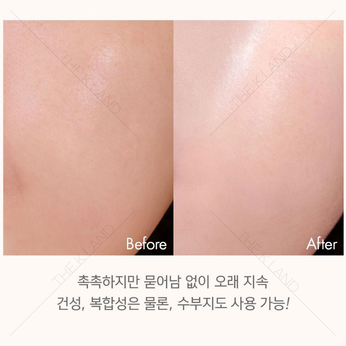 AMUSE Dew Jelly Master Cushion 15g +Refill 15g SPF38 PA+++ Long-lasting K-Beauty