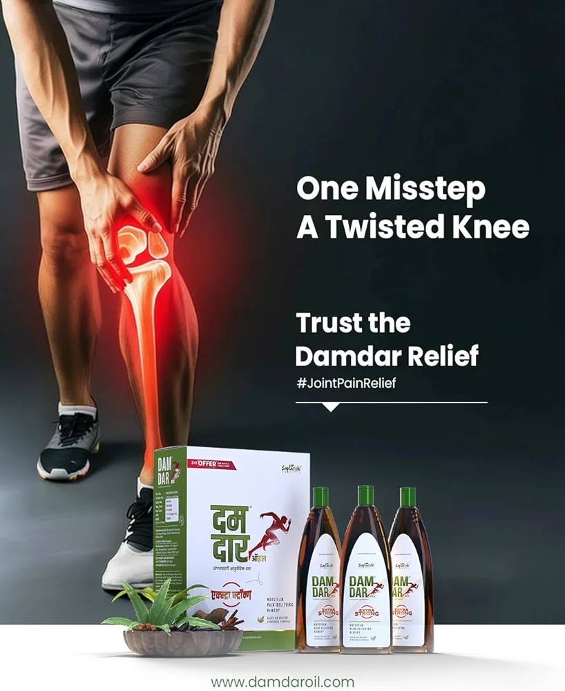 Damdar Oil – The World’s 1st Hotsteam Joint Pain Relieving Oil PACK OF 3* 150ml