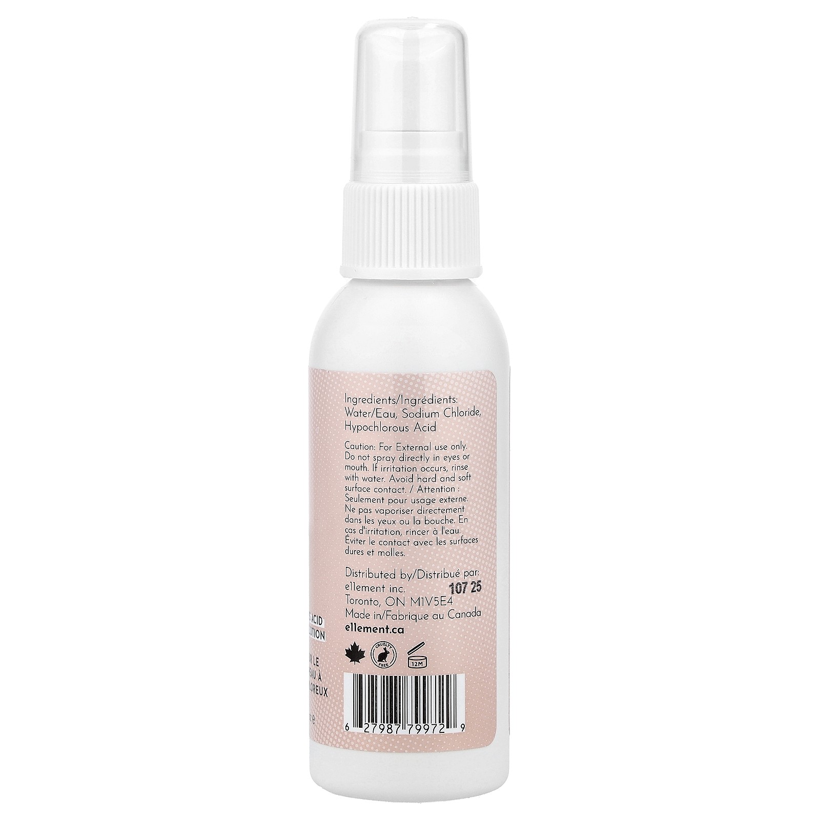 Hypochlorous Acid Face & Skin Solution, 2 fl oz (60 ml)
