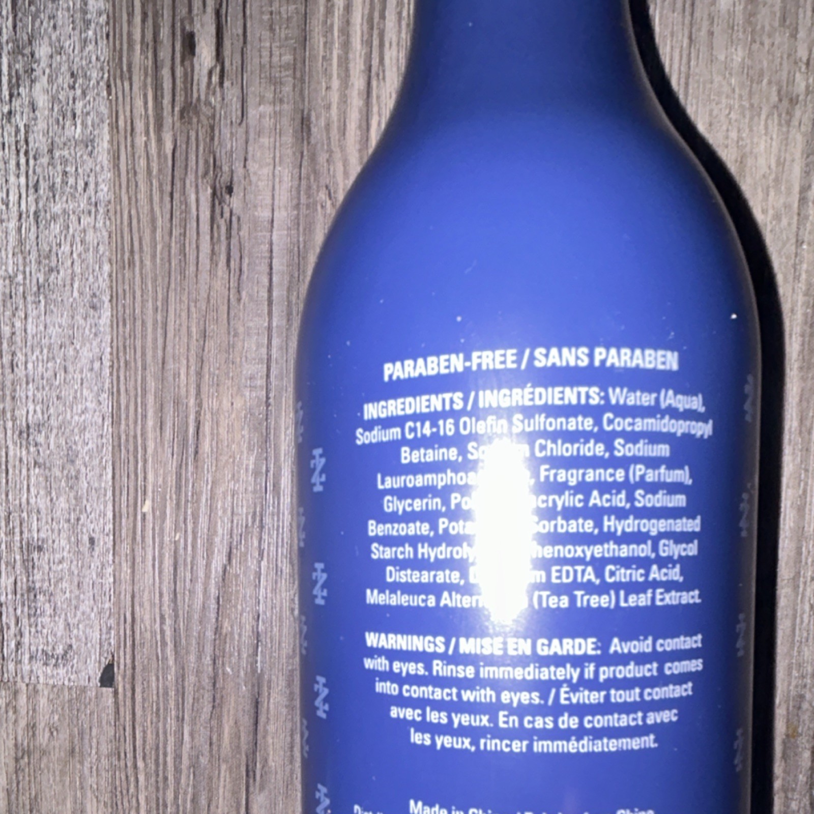 IZOD Paraben-Free Tea Tree Scent Body Wash Gel 33.8 fl oz
